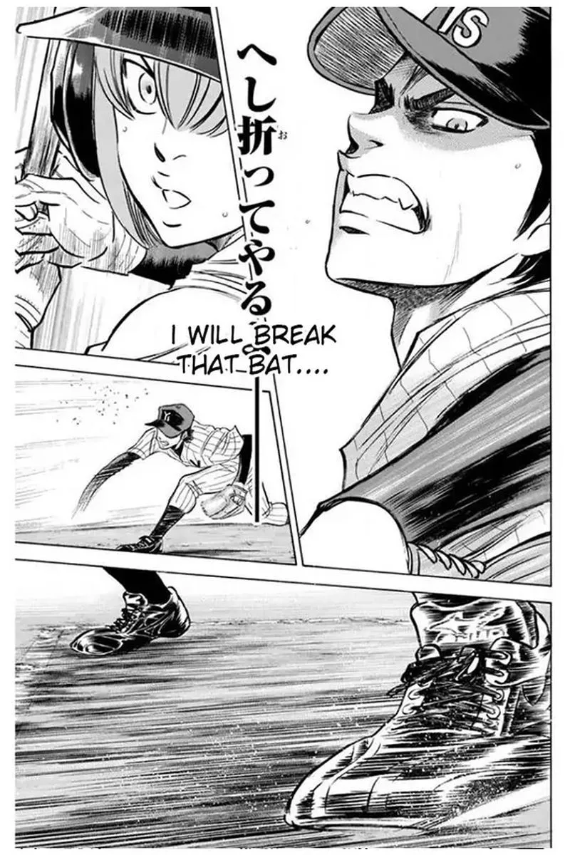 Diamond no Ace Chapter 403 page 8