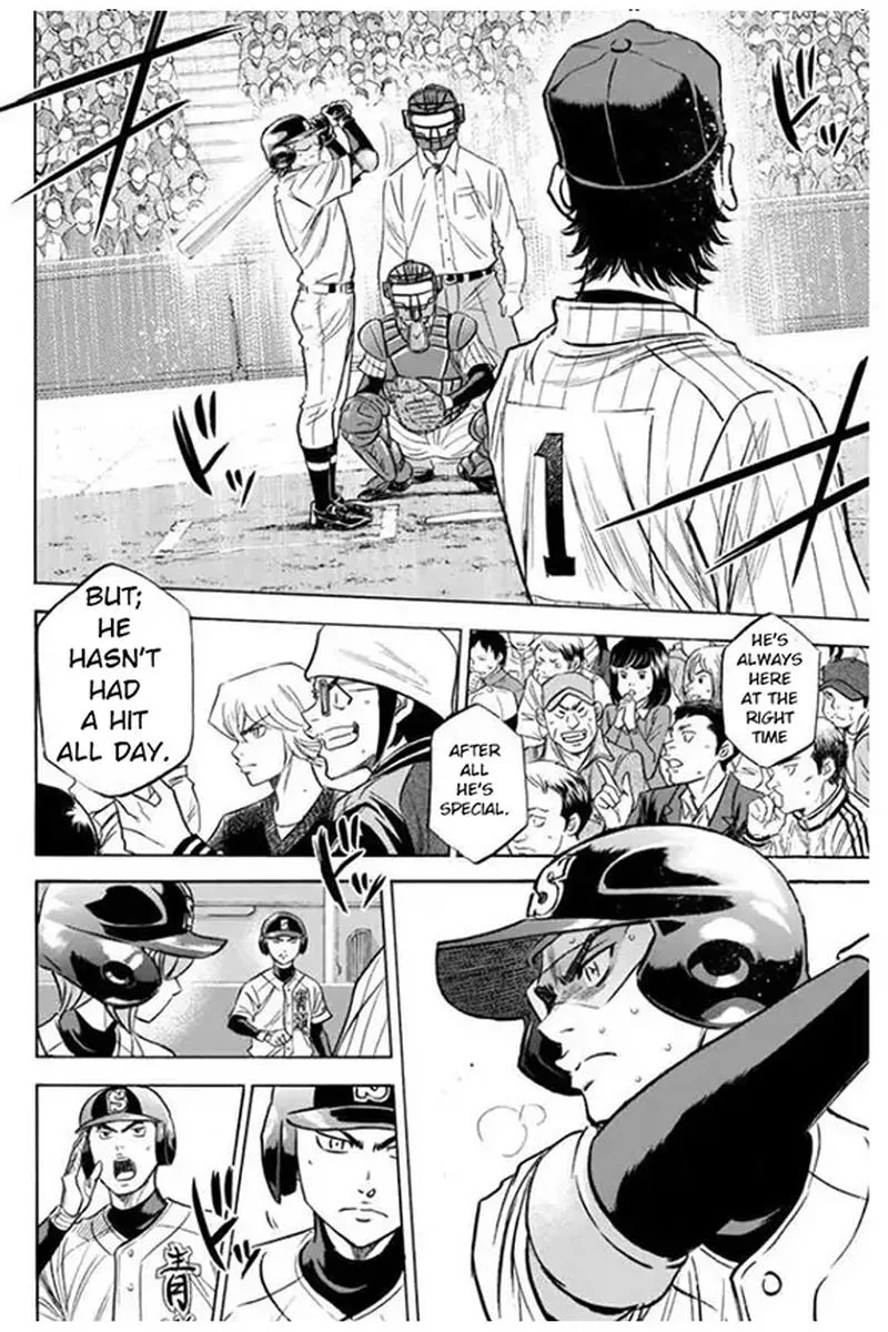 Diamond no Ace Chapter 403 page 15
