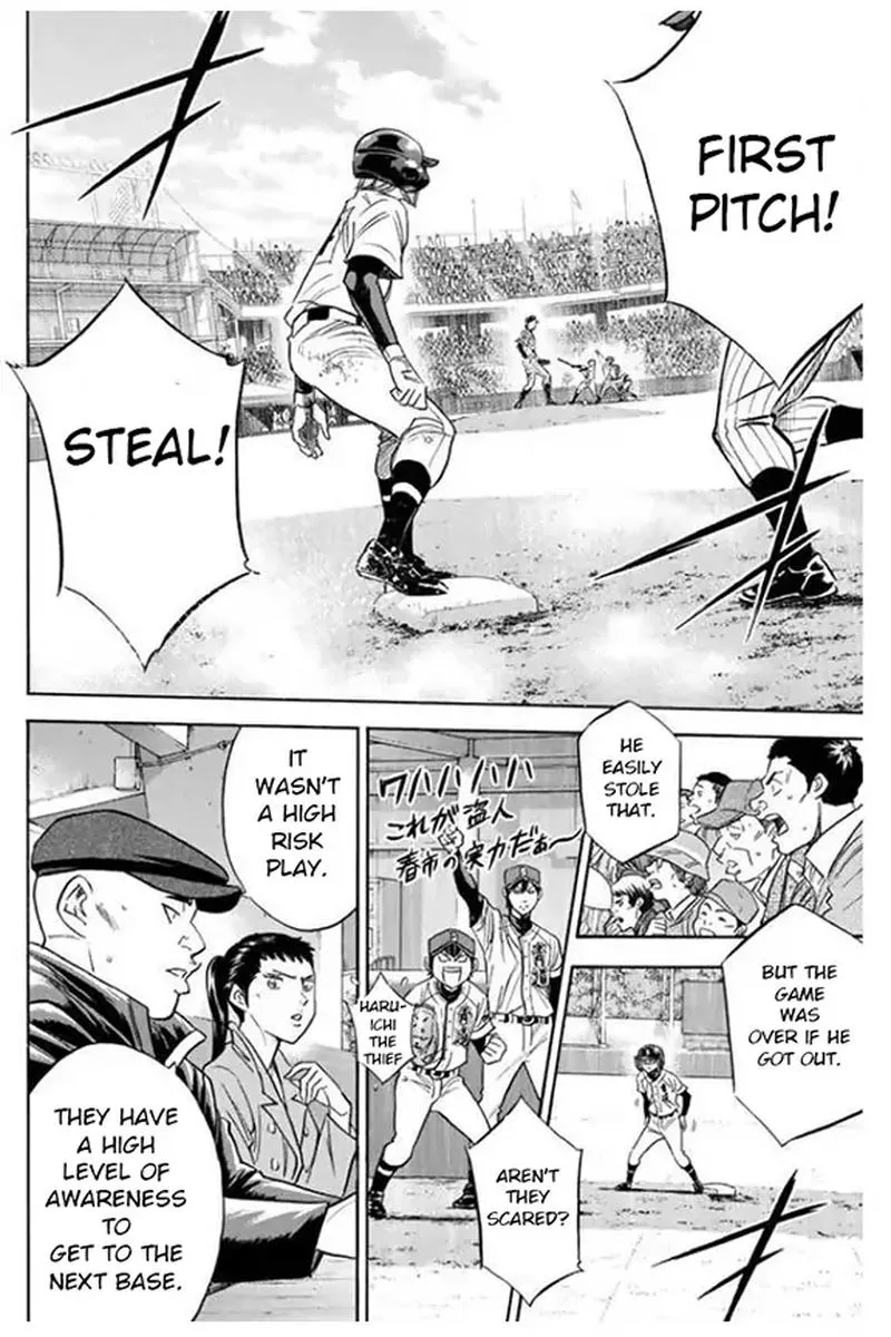 Diamond no Ace Chapter 404 page 2