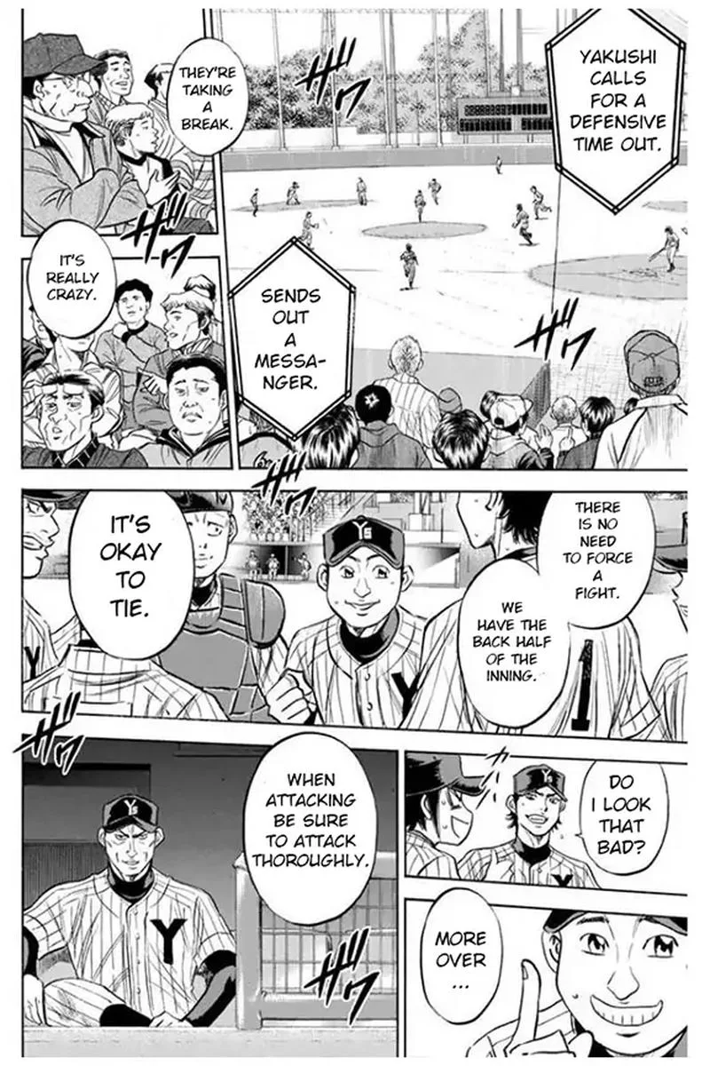 Diamond no Ace Chapter 404 page 8