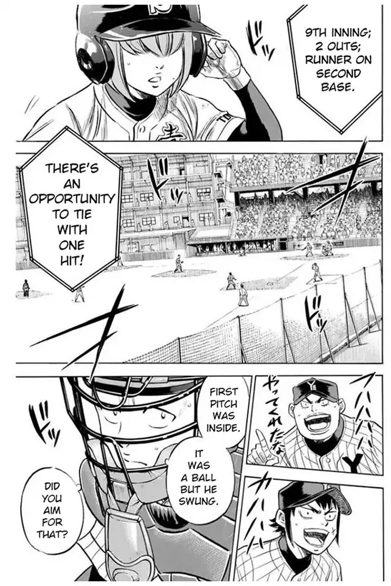 Diamond no Ace Chapter 404 page 3