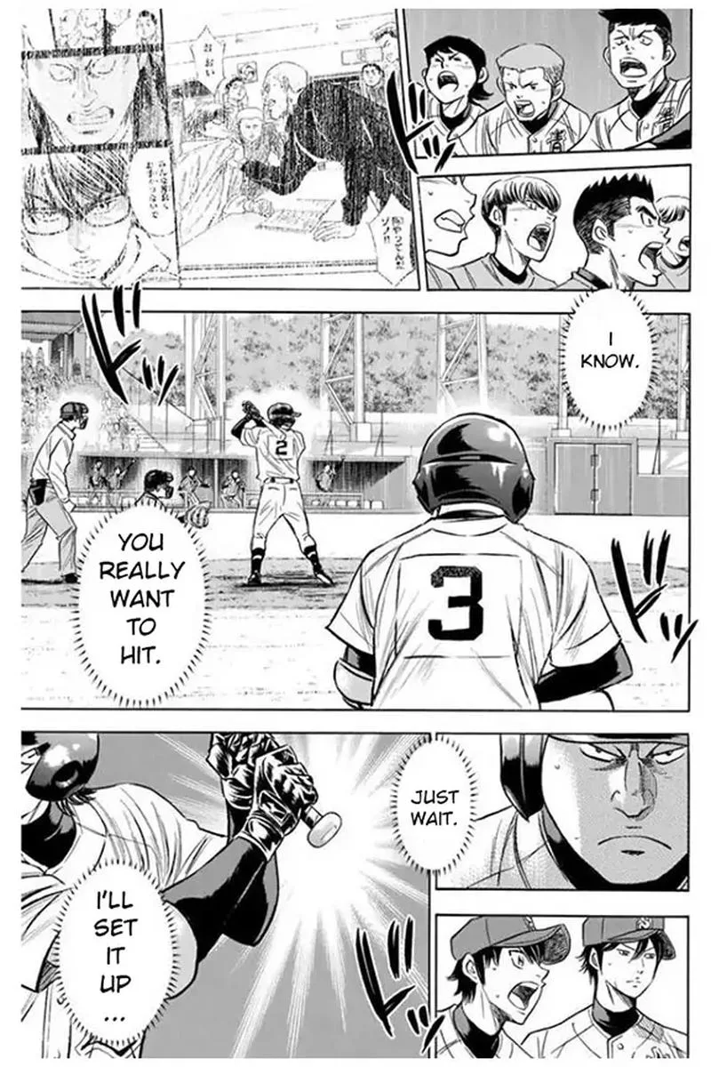 Diamond no Ace Chapter 404 page 12