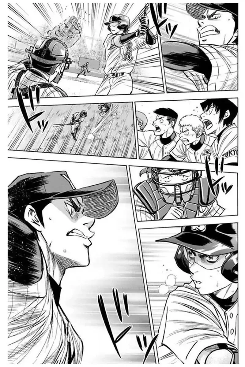 Diamond no Ace Chapter 404 page 14