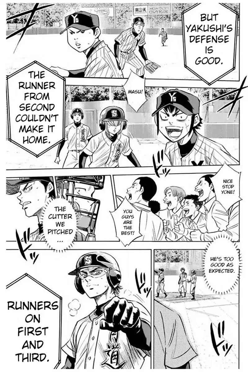 Diamond no Ace Chapter 405 page 2