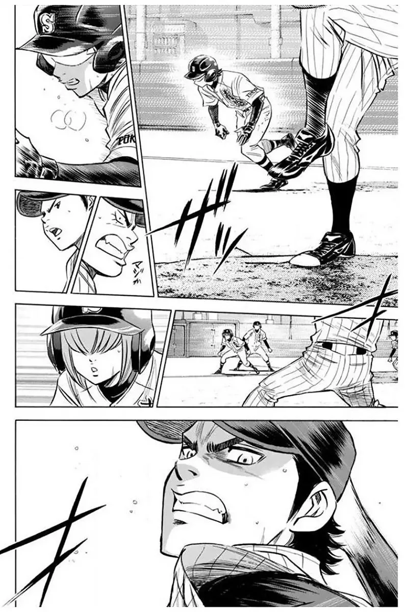 Diamond no Ace Chapter 405 page 8