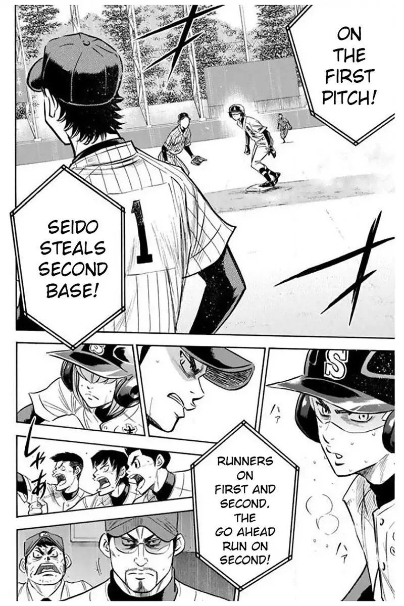 Diamond no Ace Chapter 405 page 12