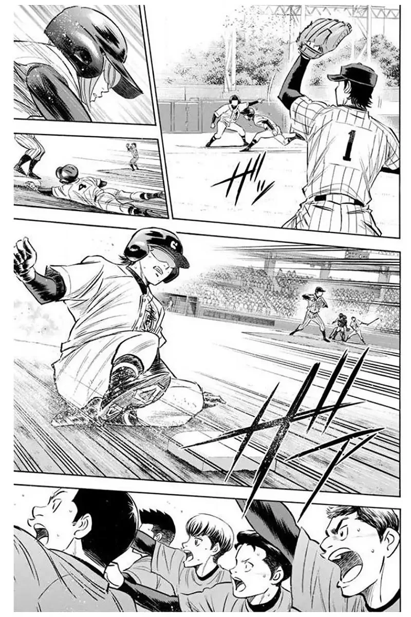 Diamond no Ace Chapter 405 page 11