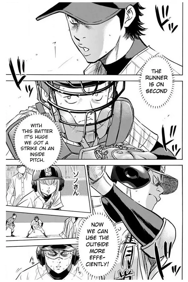 Diamond no Ace Chapter 405 page 15