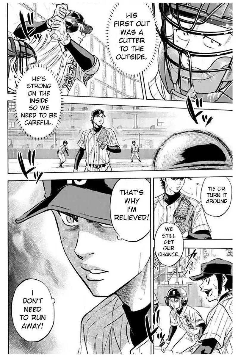 Diamond no Ace Chapter 405 page 6