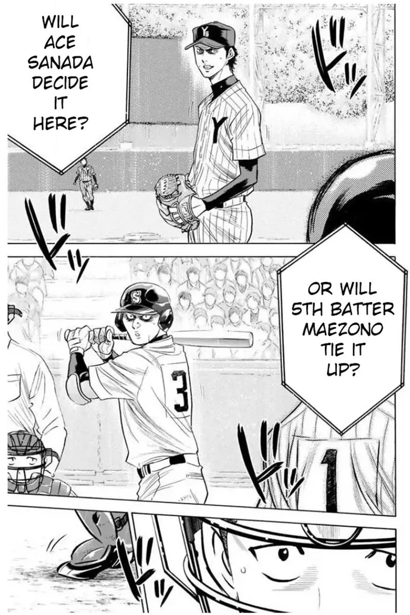 Diamond no Ace Chapter 406 page 7