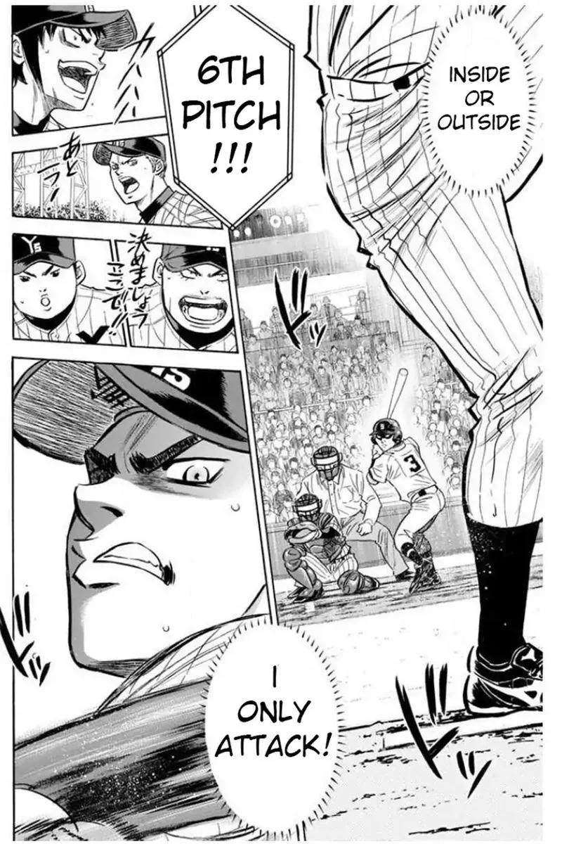 Diamond no Ace Chapter 406 page 8