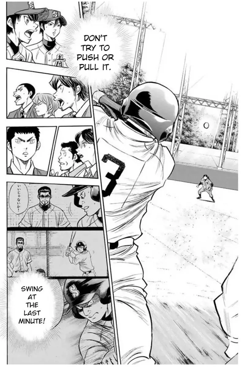 Diamond no Ace Chapter 406 page 11
