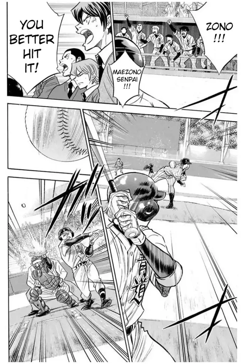 Diamond no Ace Chapter 406 page 2