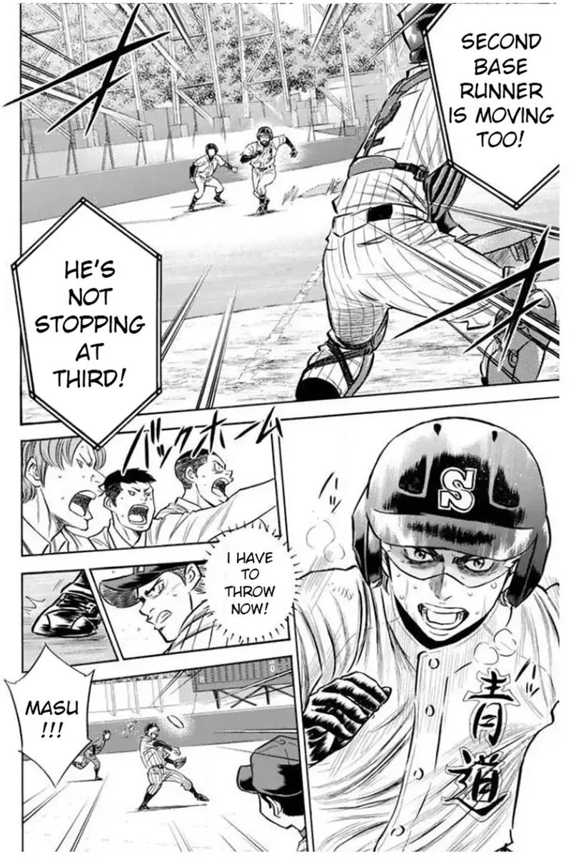 Diamond no Ace Chapter 406 page 16