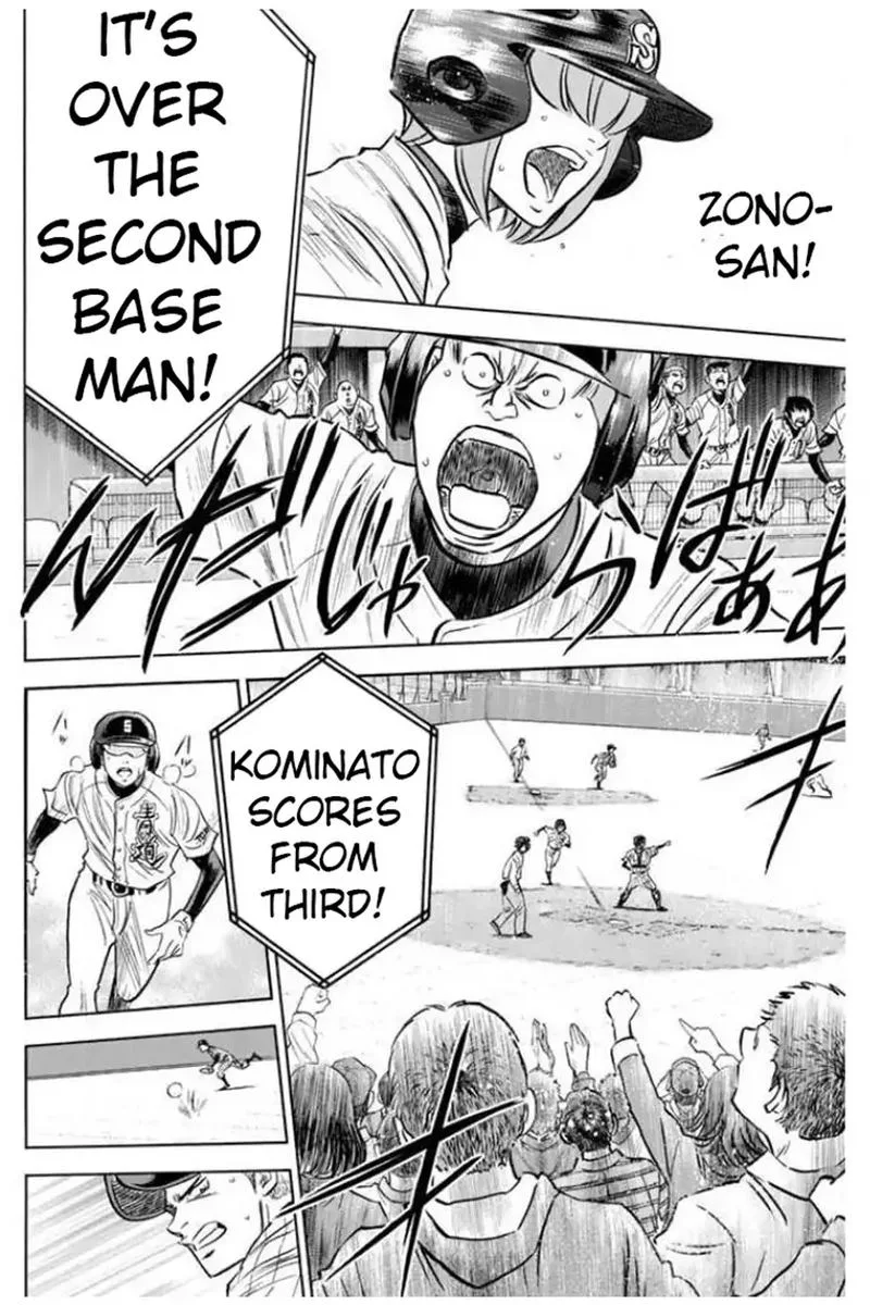 Diamond no Ace Chapter 406 page 14