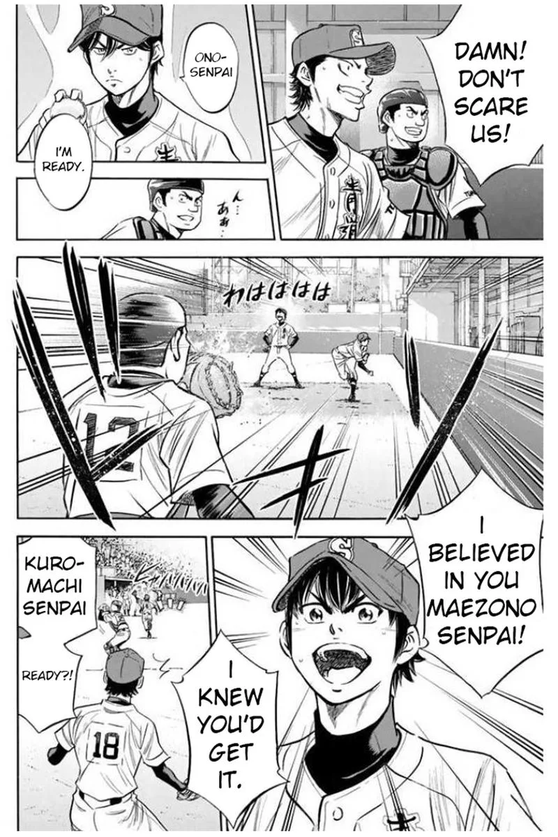 Diamond no Ace Chapter 407 page 7