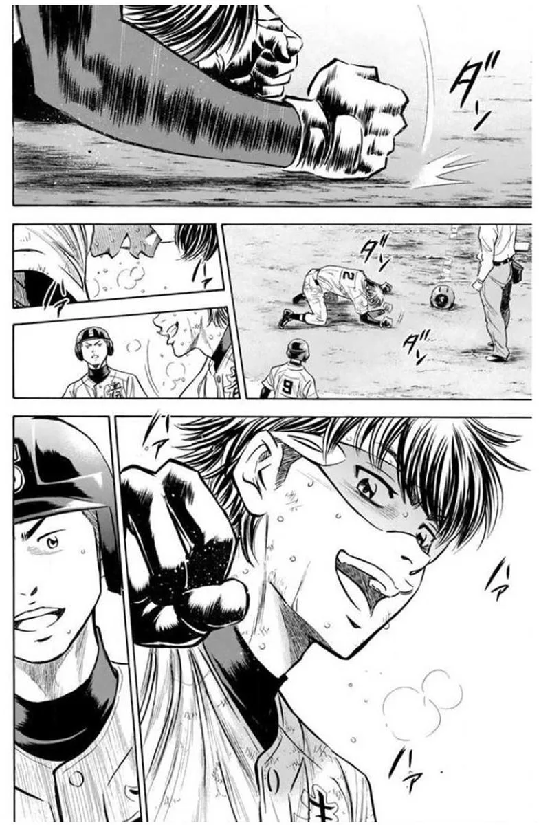 Diamond no Ace Chapter 407 page 5