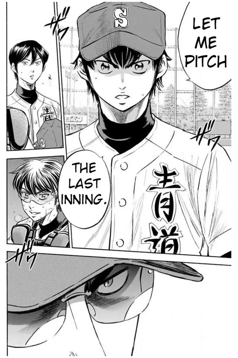 Diamond no Ace Chapter 407 page 19