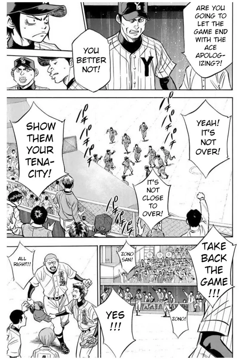 Diamond no Ace Chapter 407 page 14