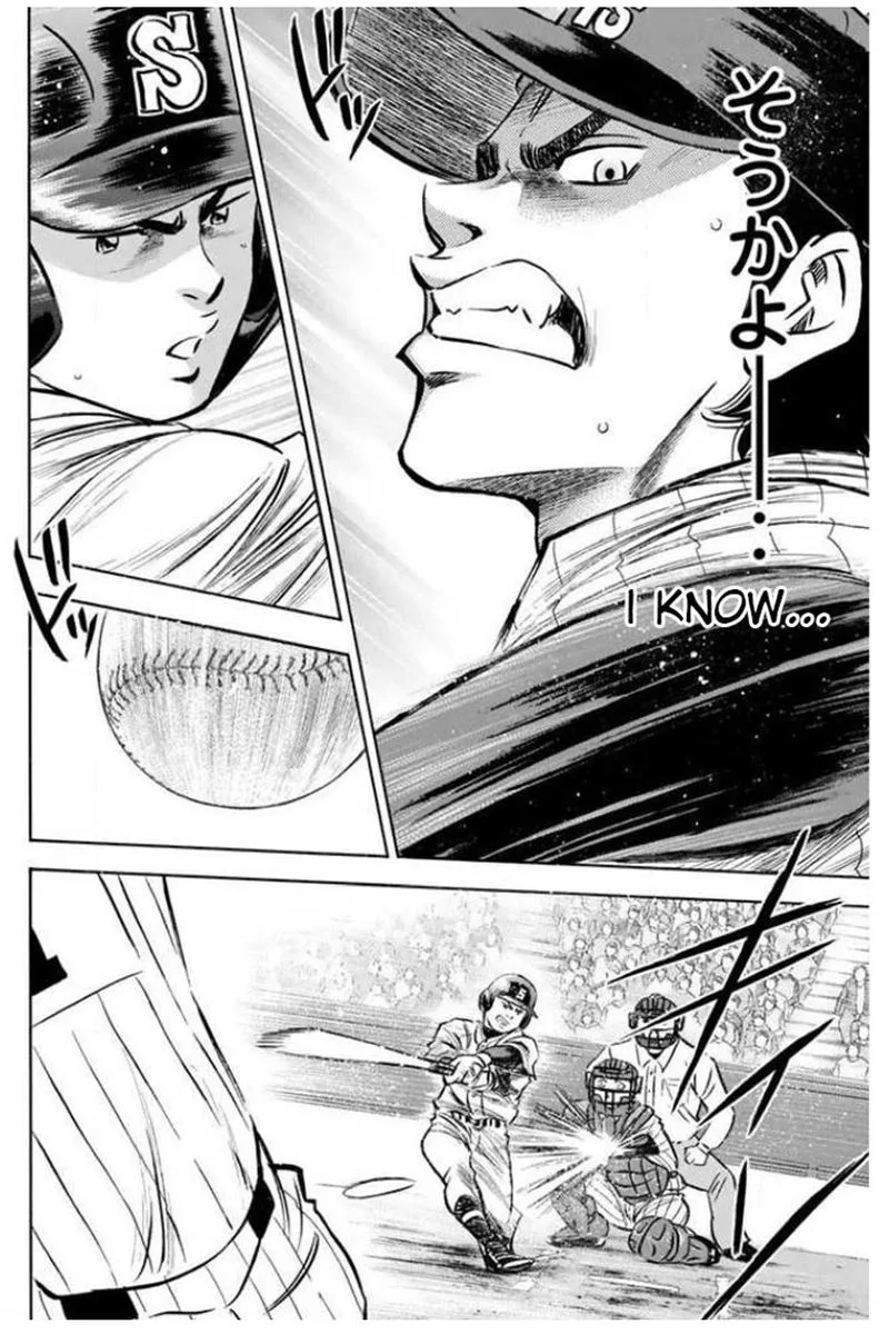 Diamond no Ace Chapter 407 page 11