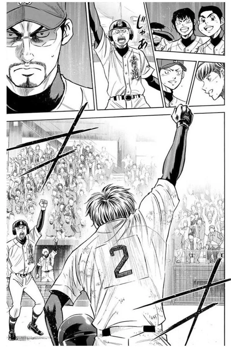 Diamond no Ace Chapter 407 page 6