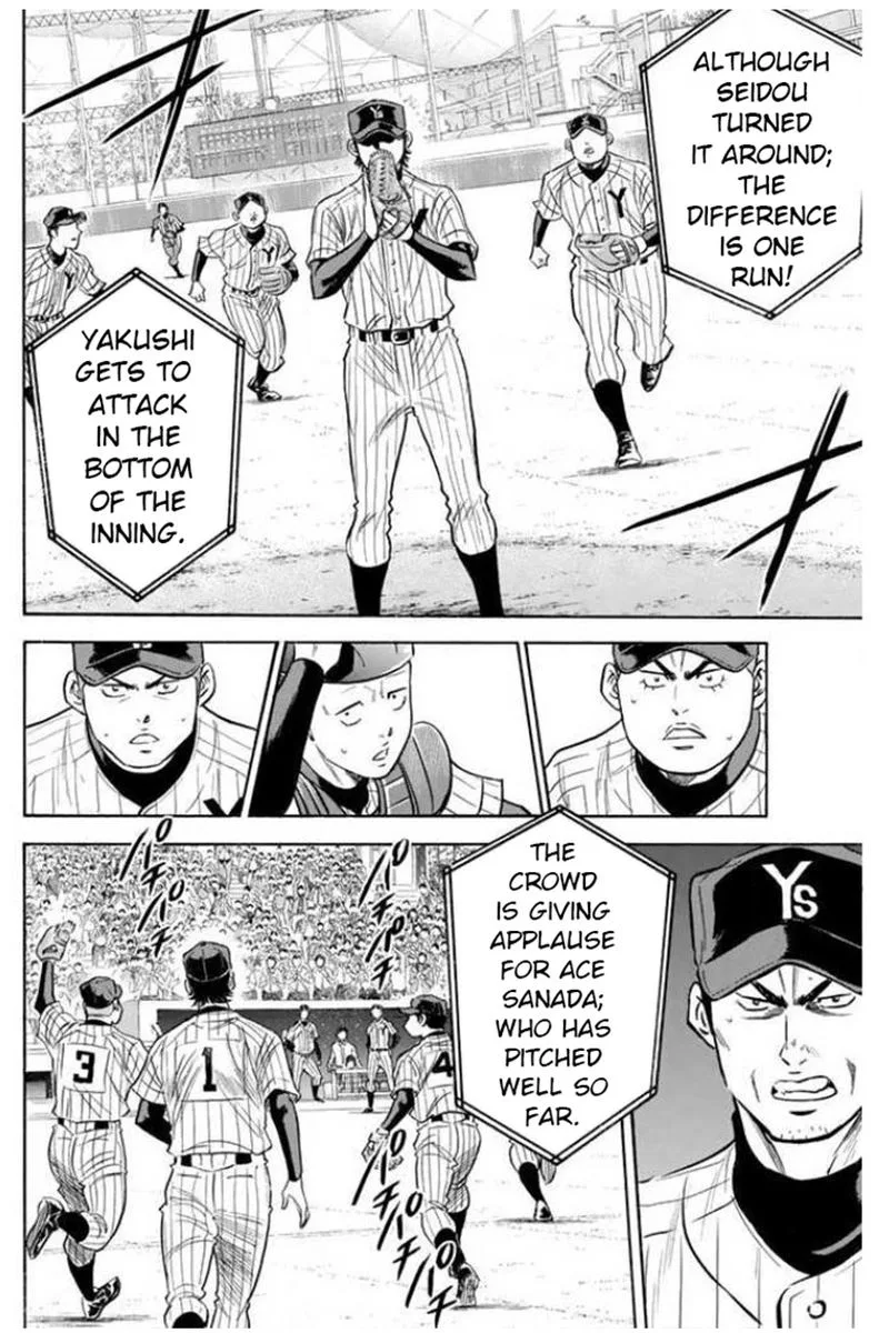Diamond no Ace Chapter 407 page 13