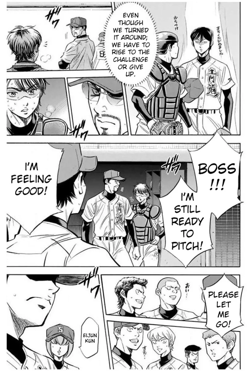 Diamond no Ace Chapter 407 page 18