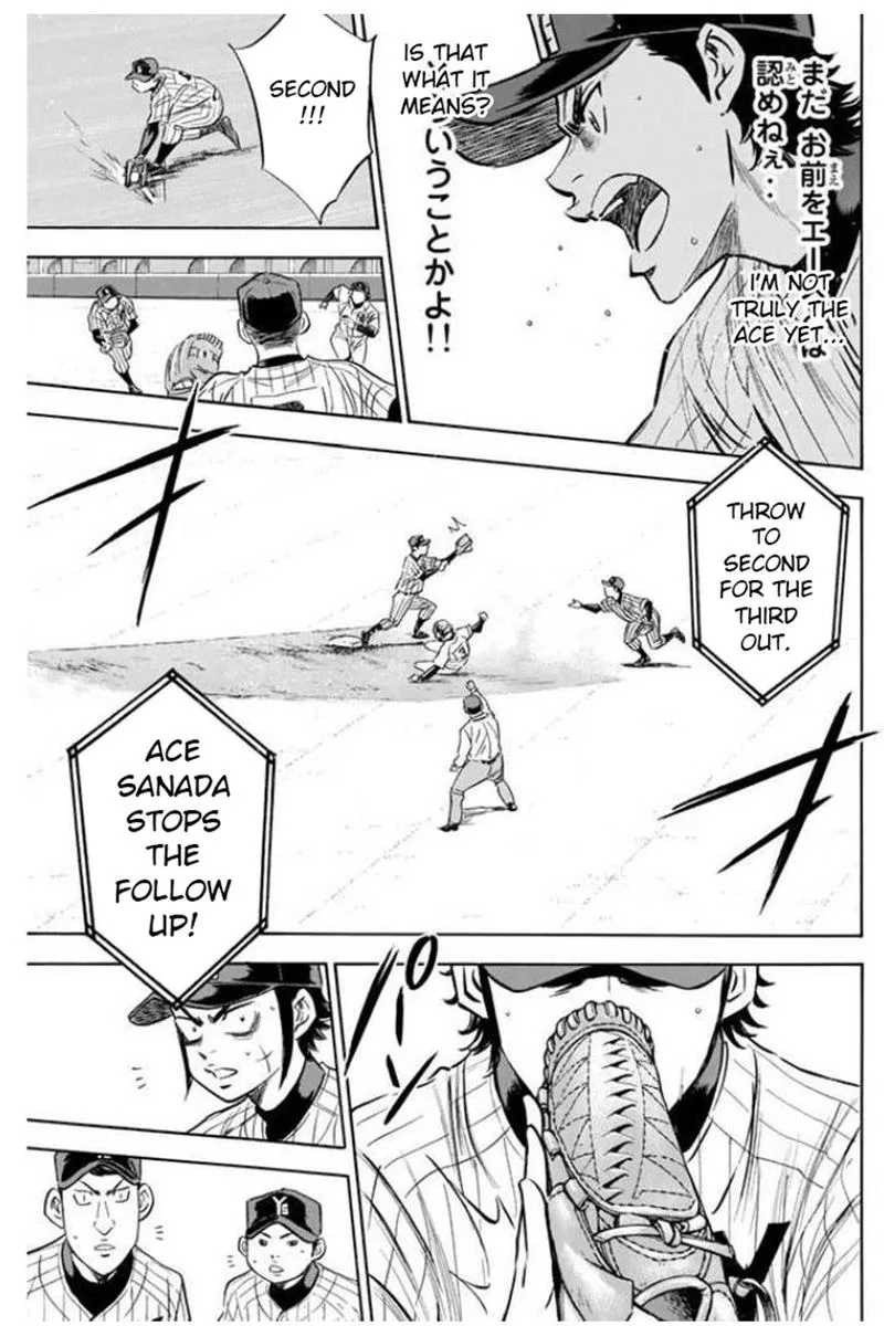 Diamond no Ace Chapter 407 page 12
