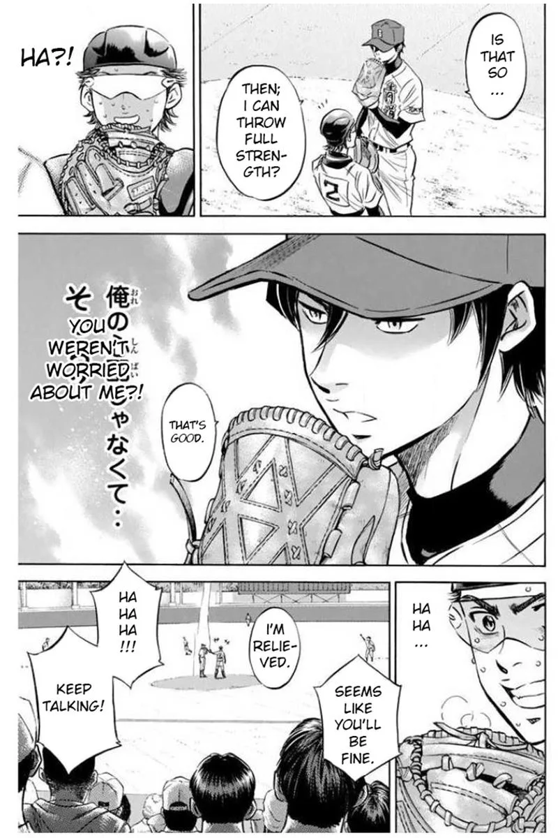 Diamond no Ace Chapter 408 page 14