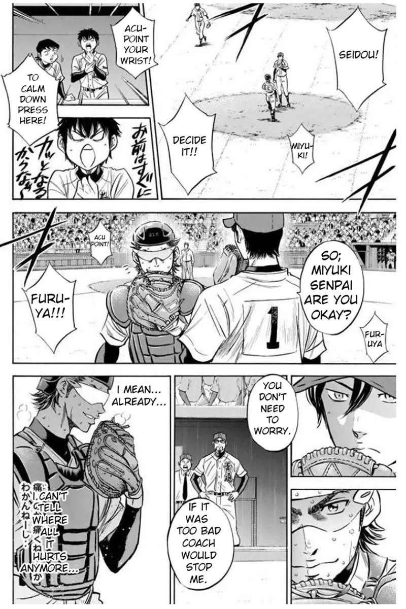 Diamond no Ace Chapter 408 page 13
