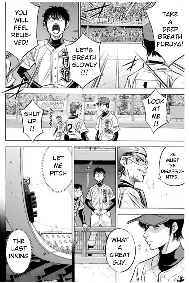Diamond no Ace Chapter 408 page 7