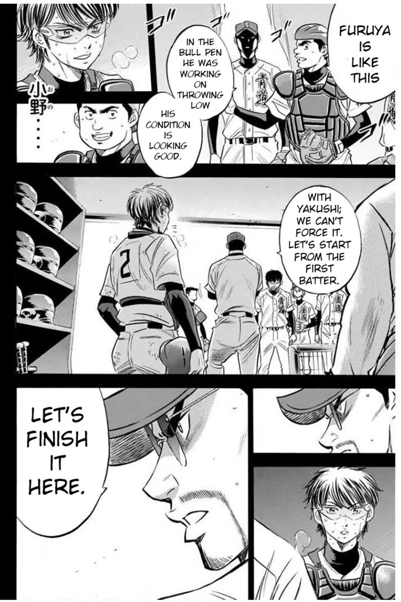 Diamond no Ace Chapter 408 page 11