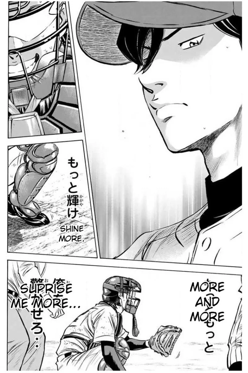 Diamond no Ace Chapter 408 page 18