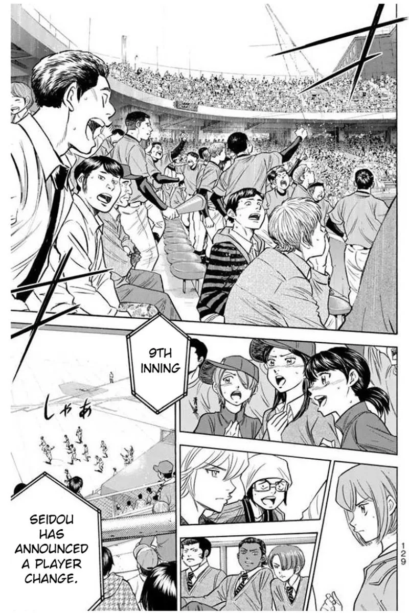 Diamond no Ace Chapter 408 page 3