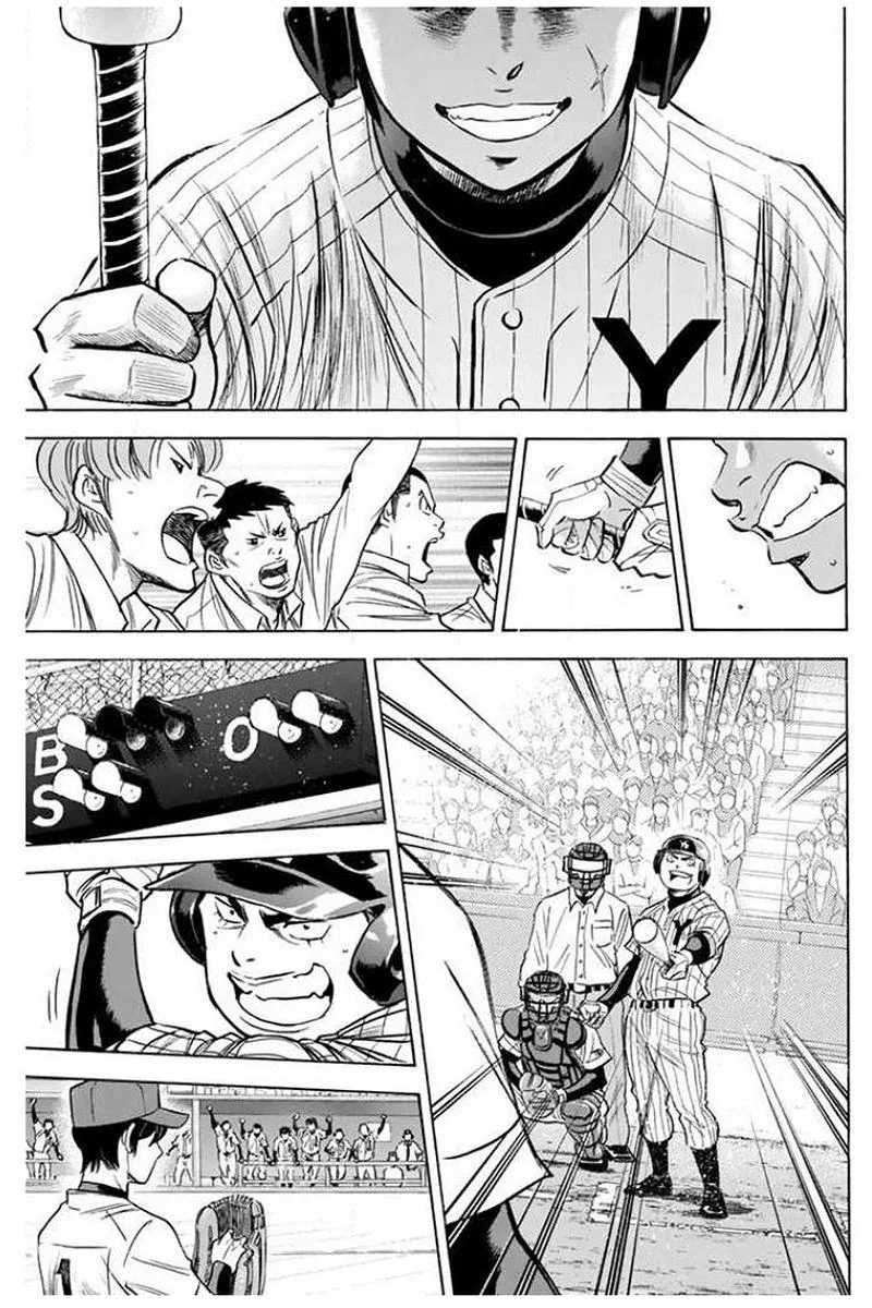 Diamond no Ace Chapter 409 page 13