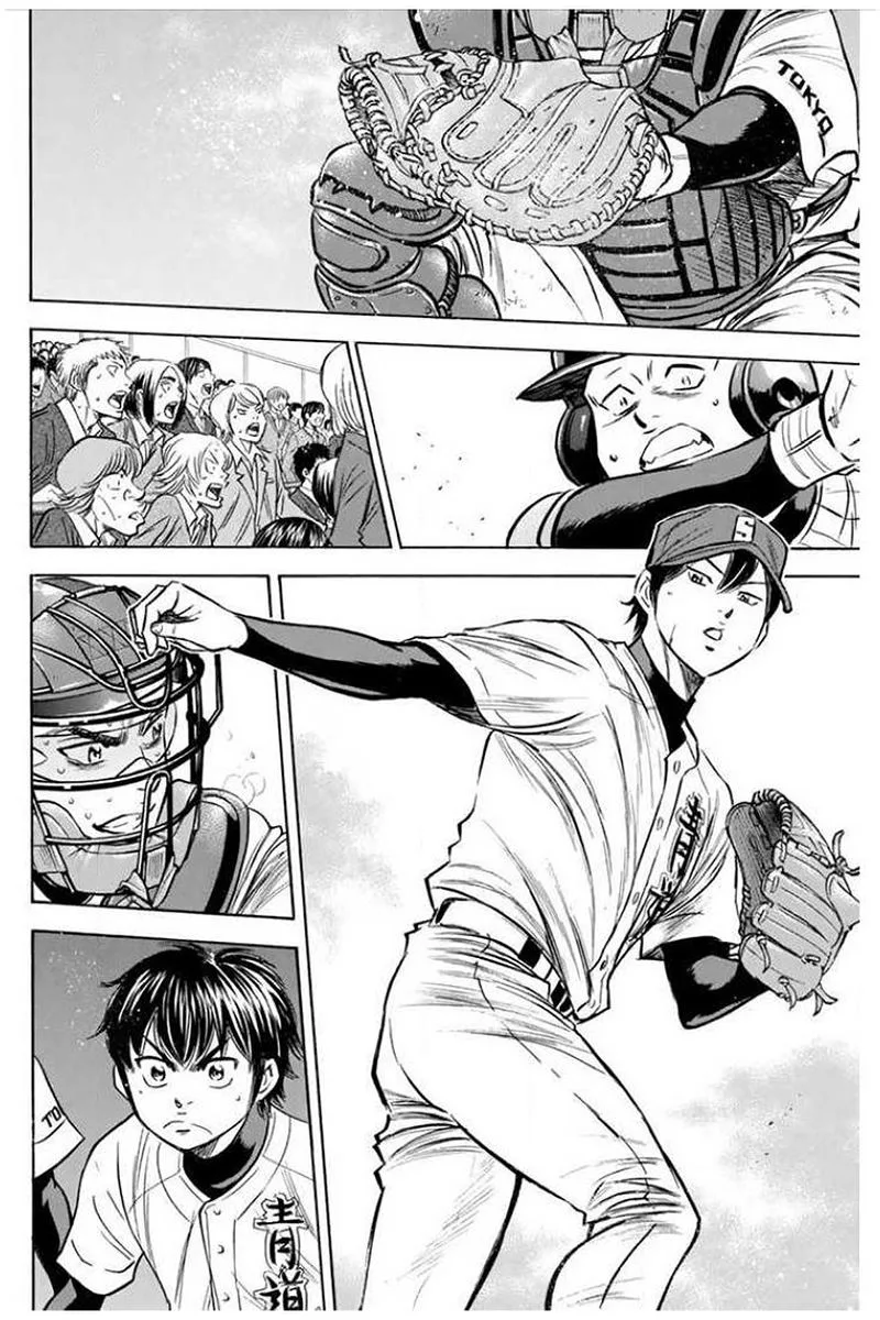 Diamond no Ace Chapter 409 page 2