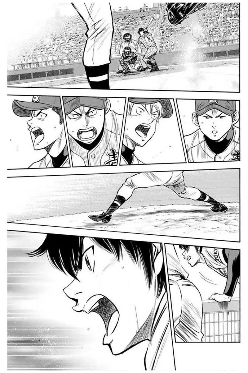Diamond no Ace Chapter 409 page 17