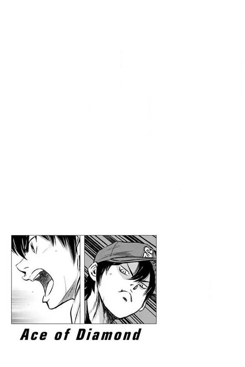 Diamond no Ace Chapter 409 page 20