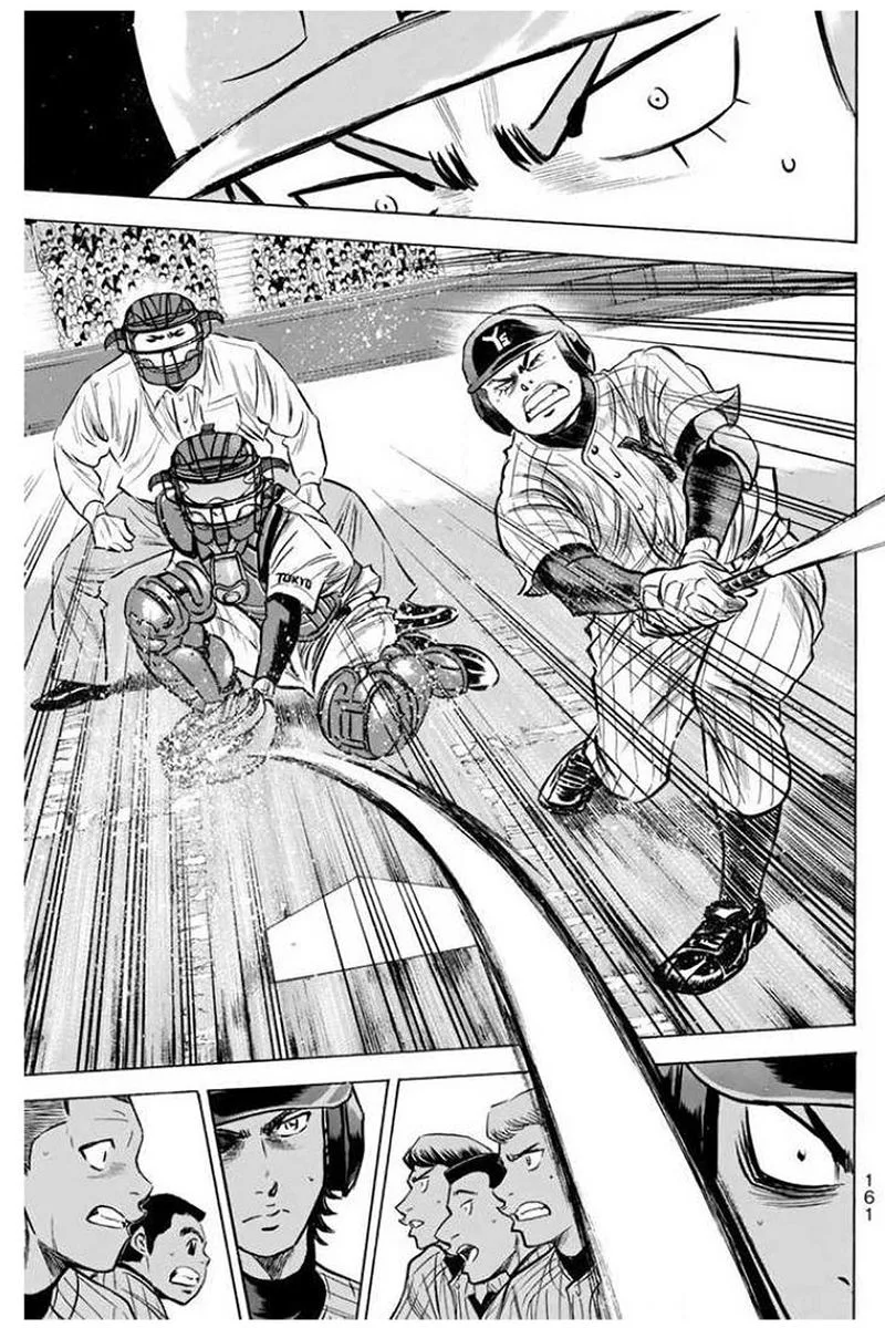 Diamond no Ace Chapter 409 page 11