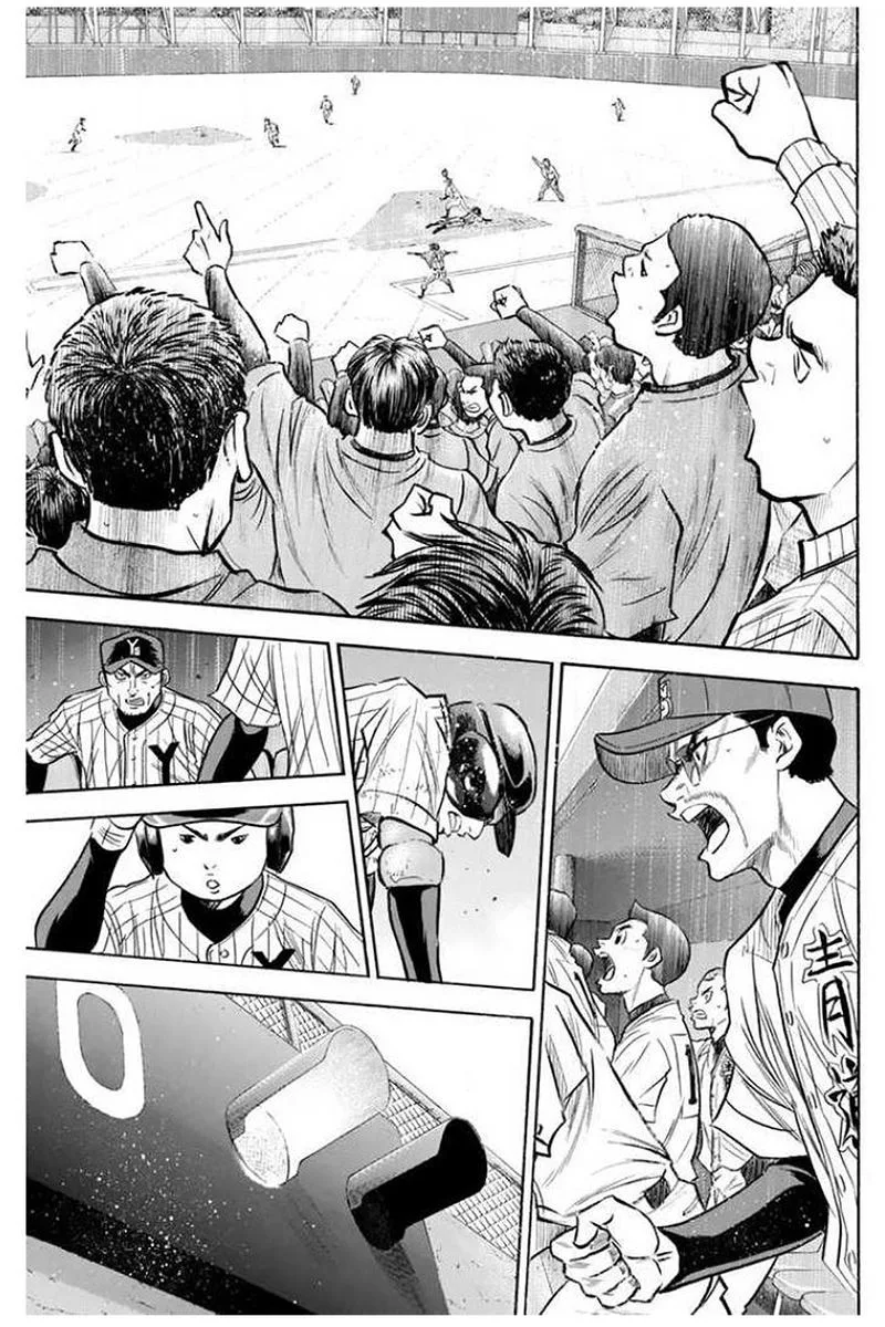 Diamond no Ace Chapter 409 page 5