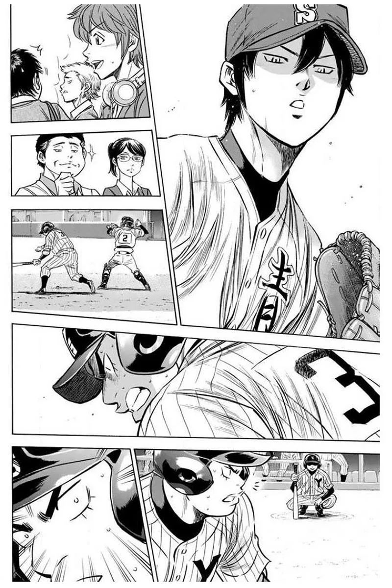 Diamond no Ace Chapter 409 page 12