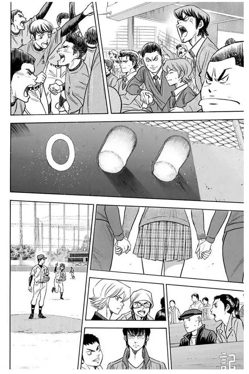 Diamond no Ace Chapter 409 page 8