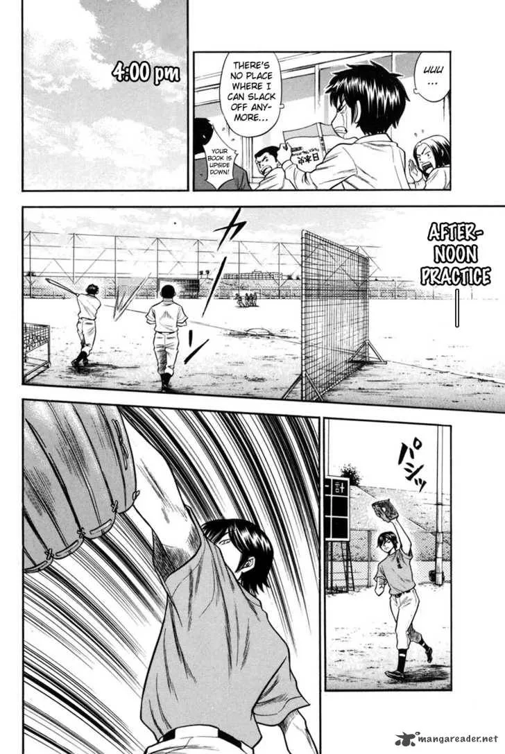 Diamond no Ace Chapter 41 page 9