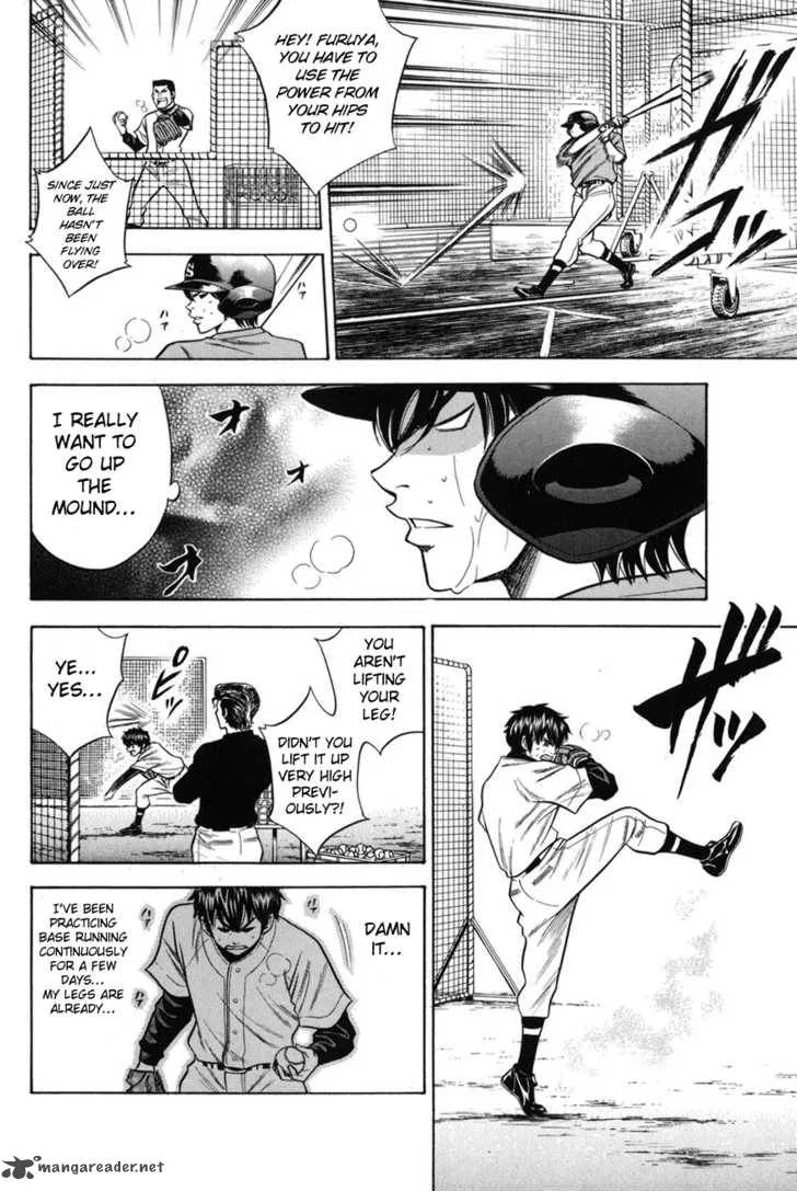 Diamond no Ace Chapter 41 page 17