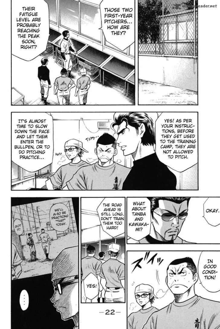 Diamond no Ace Chapter 41 page 21