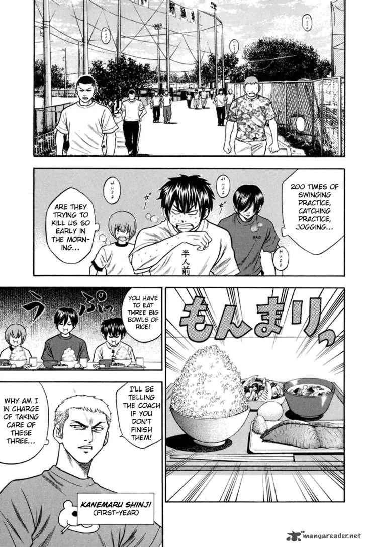Diamond no Ace Chapter 41 page 6