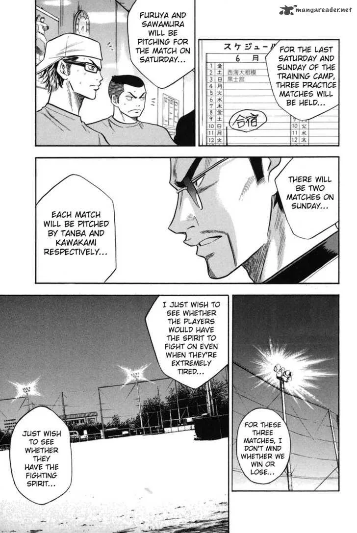Diamond no Ace Chapter 41 page 22