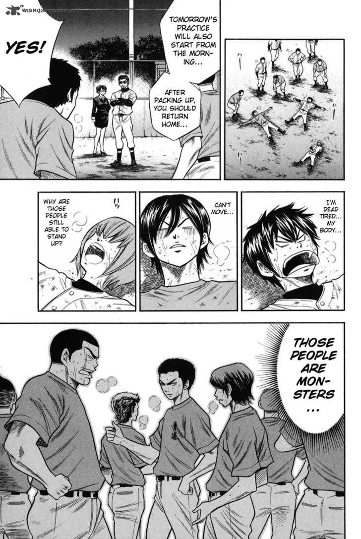 Diamond no Ace Chapter 41 page 20