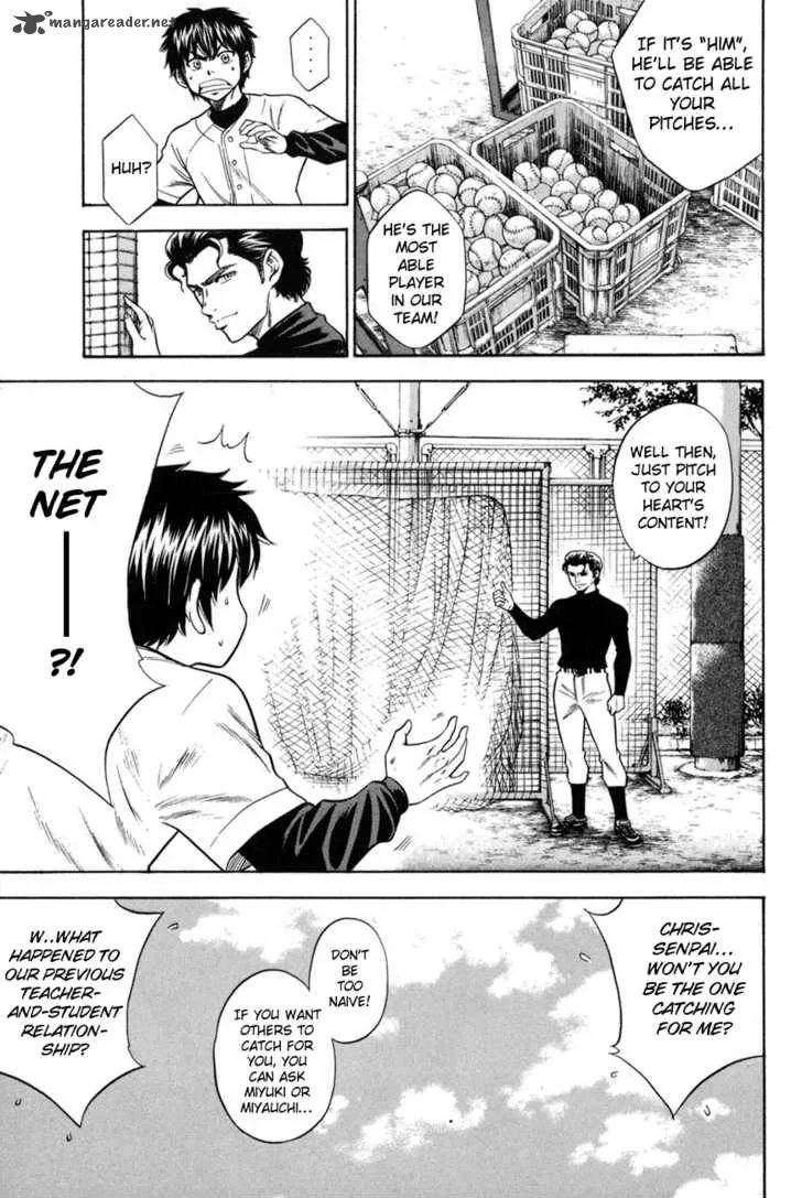 Diamond no Ace Chapter 41 page 12