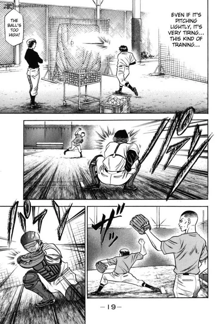 Diamond no Ace Chapter 41 page 18